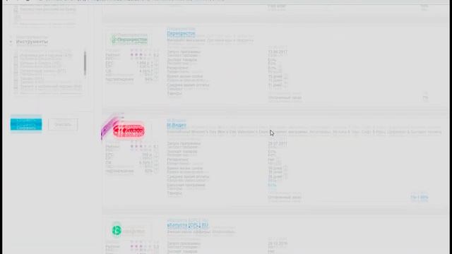 ⁣Как заработать деньги в ВК? Заработок в ВК на группе!