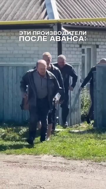 Дешевле — не значит выгоднее. смотреть онлайн