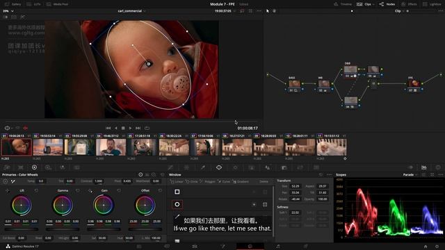 6 Film Print Emulation Pipeline - Part 1 смотреть онлайн