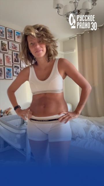 Как Регина Тодоренко приняла своё тело после третьих родов #тороденко #тело #Беременность смотреть онлайн