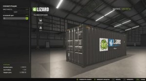 Мод контейнер для перевозки поддонов. Farming Simulator 25.