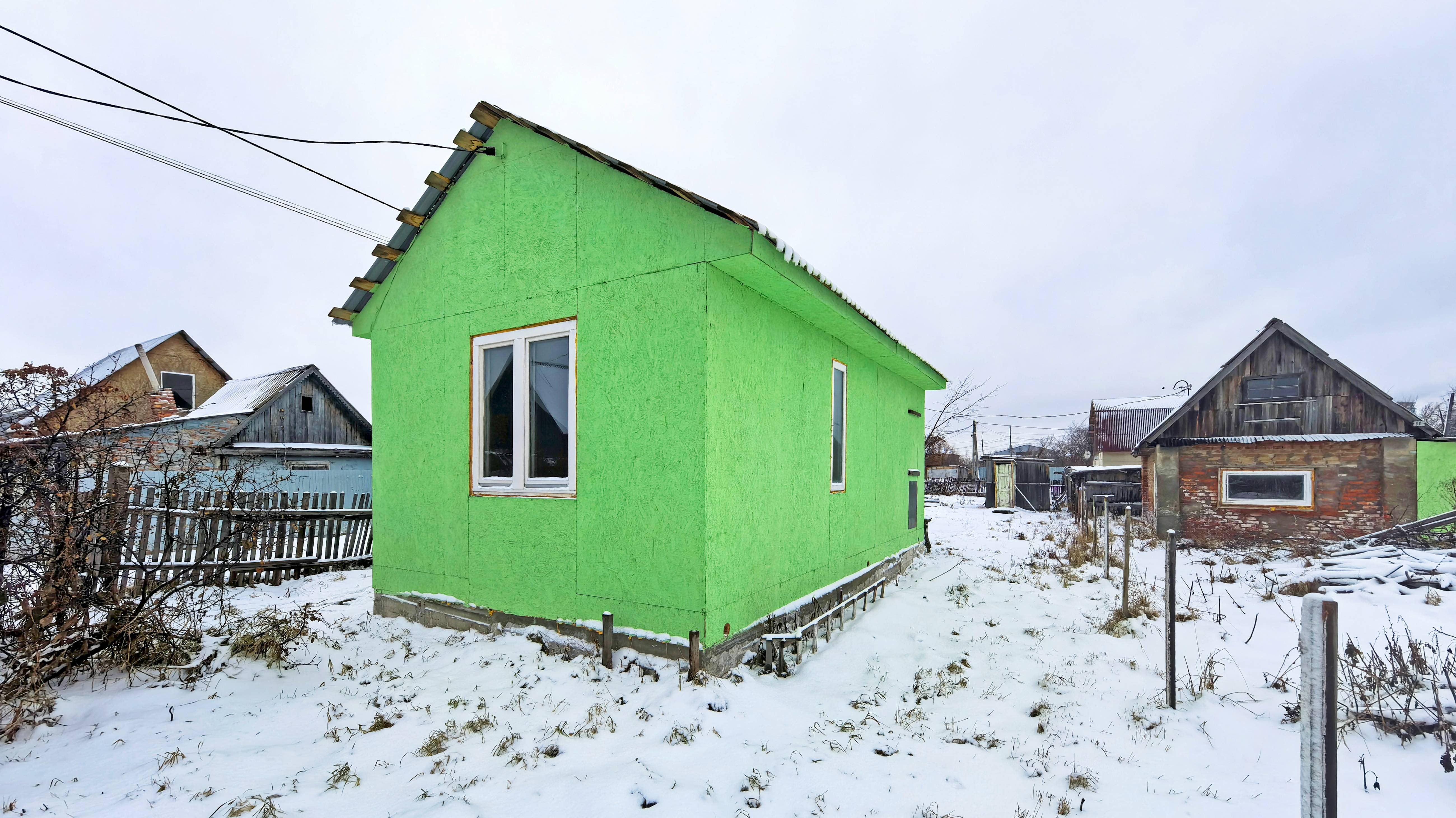 Спутник смотреть онлайн