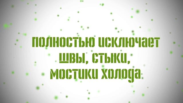 Сравнение утеплителей: Экотермикс или минвата | Реальный эксперимент и проверка теплопотерь смотреть онлайн