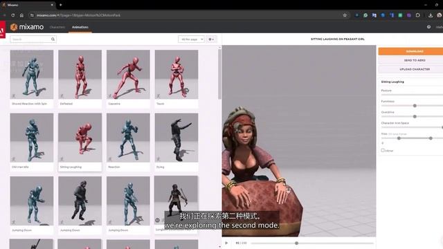 Day06_part01 云桥网络 资源分享 смотреть онлайн