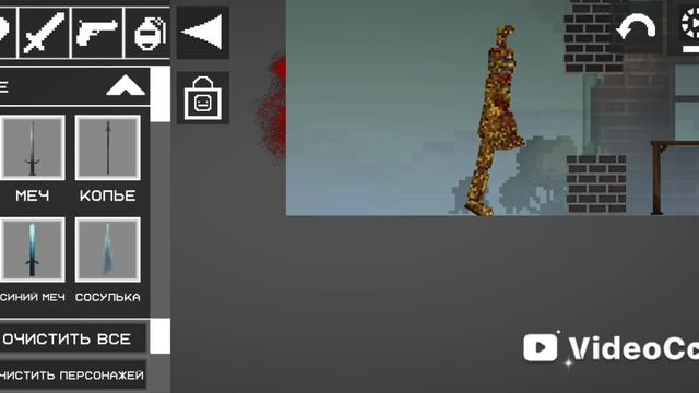 история спрингтрапа