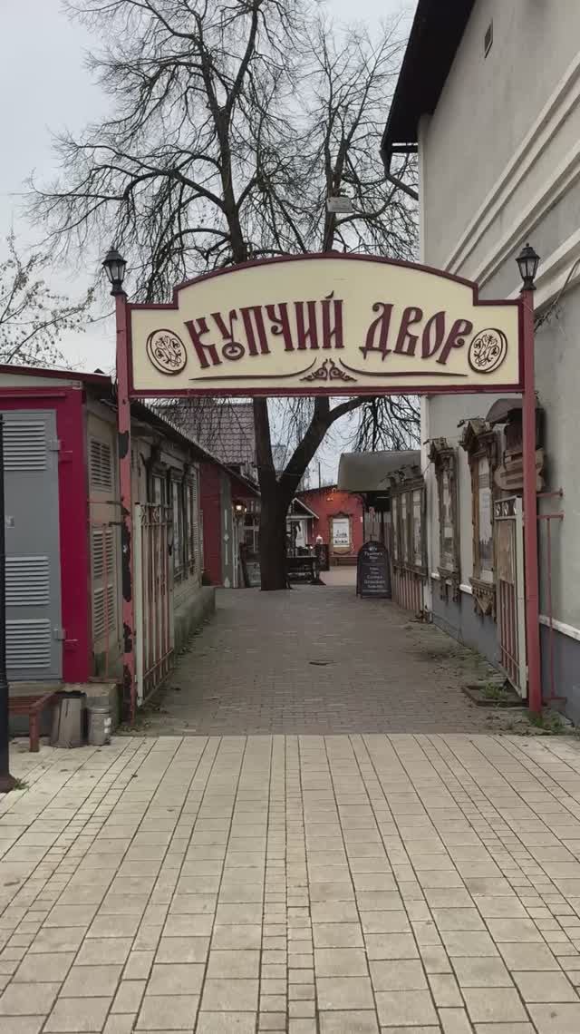 Осень в ЗВЕНИГОРОДЕ