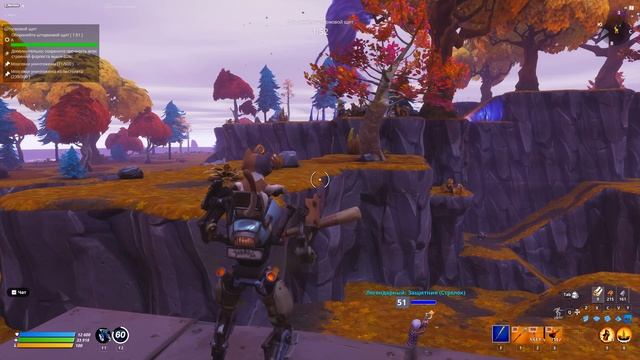 Fortnite 2025.11.11 - 00.19.49.77