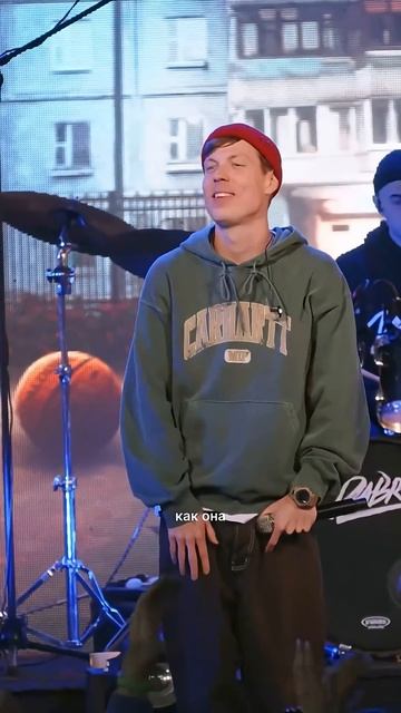 Про кого эта песня? смотреть онлайн