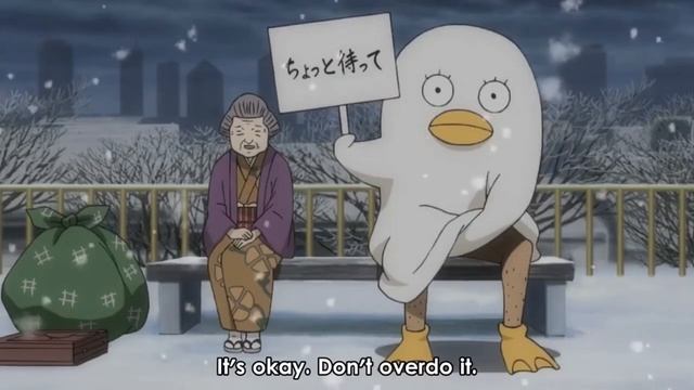 Gintama Out Of Context #1 смотреть онлайн
