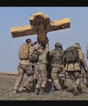 Веру крепите - русские мы!