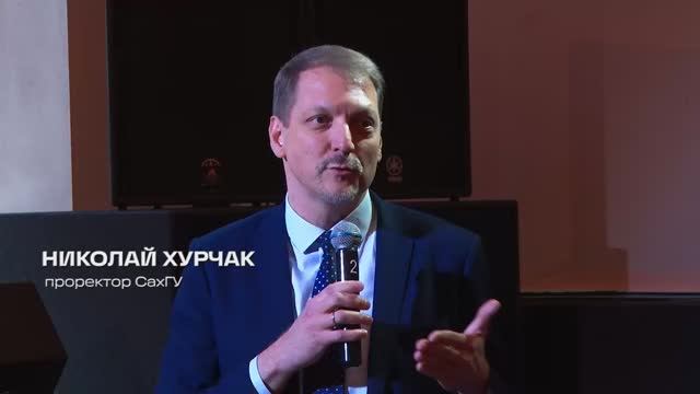 Муниципальное родительское собрание с участием министра А.Н. Киктевой смотреть онлайн