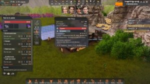 Stranded: Alien Dawn КРУШЕНИЕ (прохождение)