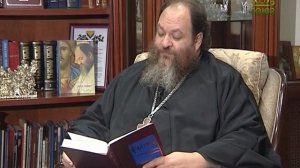 Читаем Псалтирь. Псалом 17. Часть 1