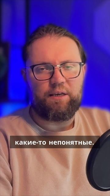 Нормальная работа должна стоить нормально! смотреть онлайн