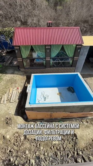 Бассейн: каркас монолит, глубина 1,5 м, размер 3/6 | Поэтапный процесс работ и финал