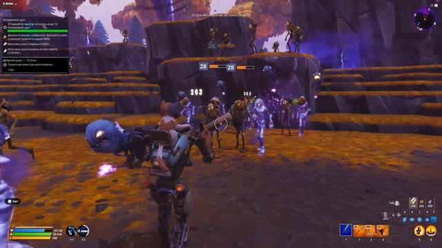 Fortnite 2025.11.11 - 00.17.34.76