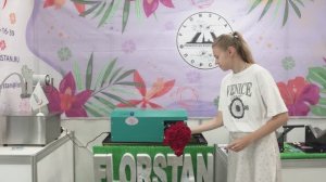 Флорстан на выставке в Москве !