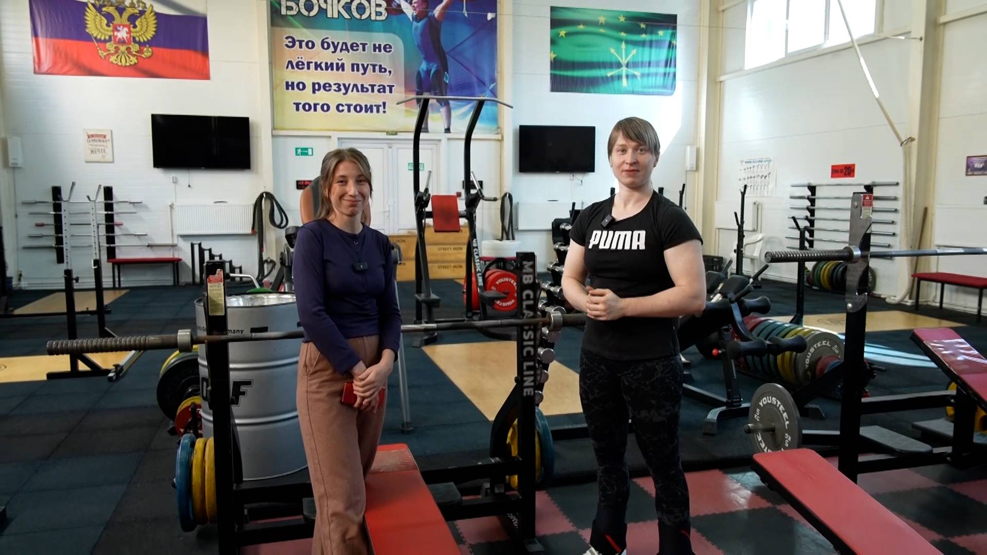 Романова | На выезд 11.11.2025