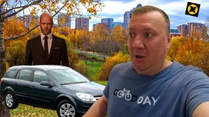 Обидная Отмена Заказов / Вкусный Ужин / Яндекс ПРО Доставка / Курьер на Автомобиле Москва