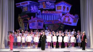 Открытие творческого сезона Дворца Культуры «Современник» - «Дом, в котором мы живём»