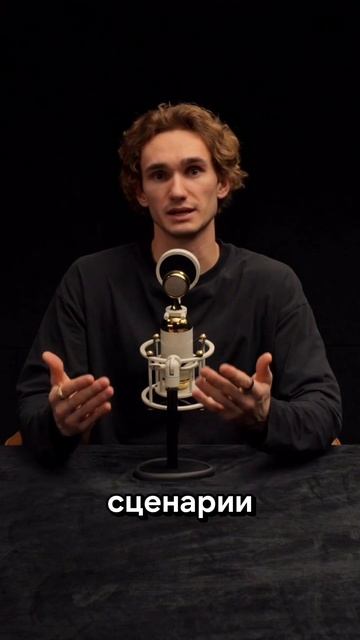 Женщины в российском кино: от сценария до режиссуры — что изменилось за 20 лет? смотреть онлайн