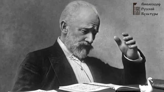 Лебединое озеро смотреть онлайн