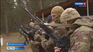 Костромской спецназ УФСИН отмечает 35 лет безупречной службы