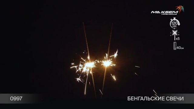 997 смотреть онлайн