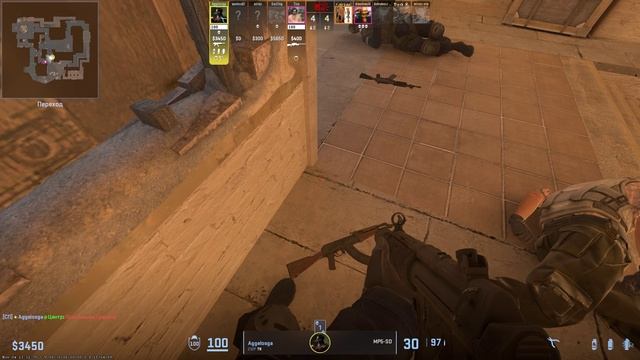 Counter-strike 2