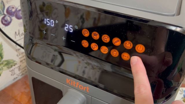 Готовлю ВСЕ! Обзор аэрогриля Kitfort KT-8107 смотреть онлайн