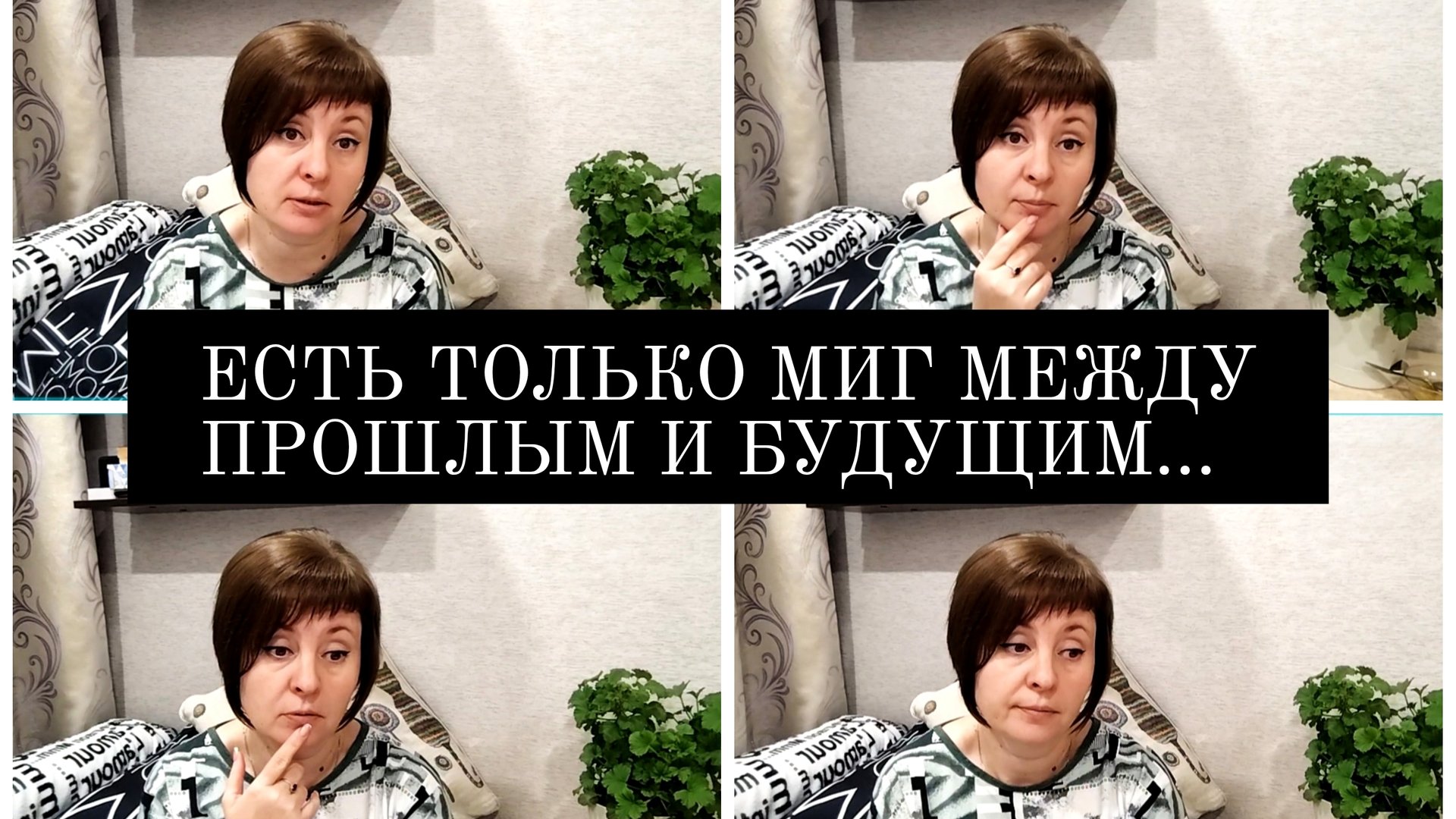 11-11-2025 НОВЫЙ БЕЛЫЙ ДРУГ🚽ТЕЛЕФОНА БОЛЬШЕ НЕТ☎️БЫЛ ЧЕЛОВЕК И НЕТ... смотреть онлайн