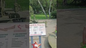 Военный музей на свежем воздухе 🪖🇷🇺Military History Alive ️🫡