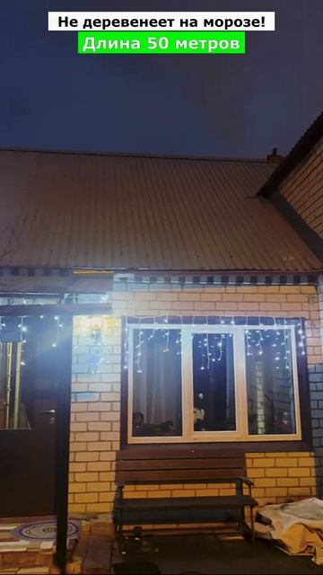 Артикул Я.Маркет - YM10149728 (не забудь при поиске YM) смотреть онлайн