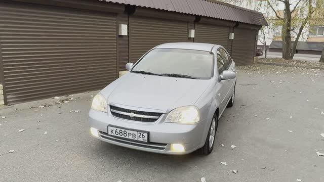 Лачетти смотреть онлайн