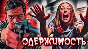 Она понятия не имела, что кто-то следил за ней в эту ночь. Убийство на парковке. Тру Крайм истории.