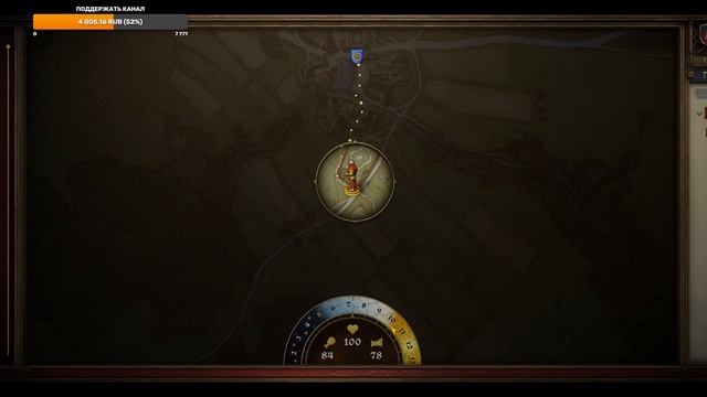 Kingdom Come: Deliverance 2: ЛИСЬЕ ЛОГОВО (прохождение) смотреть онлайн