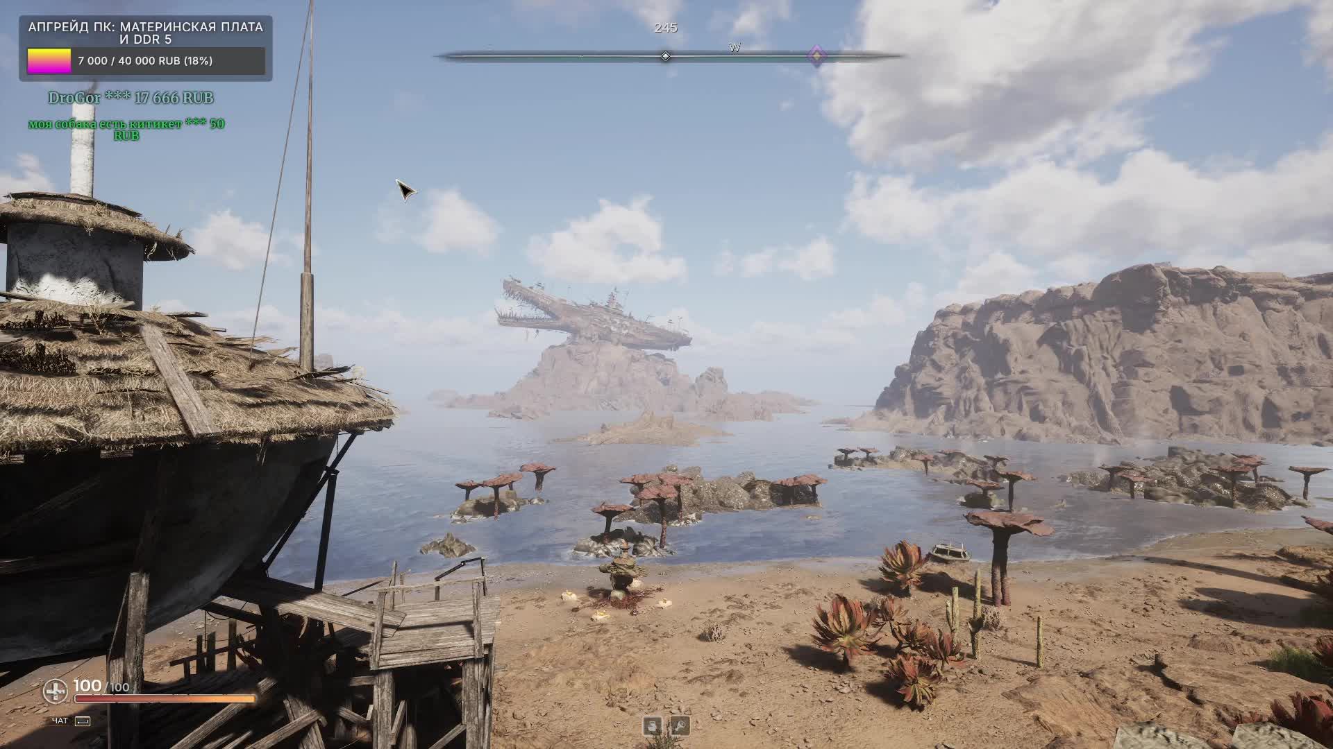 OBT NEW MMO FPS Pioner - АРТЕФАКТЫ, АНОМАЛИИ, РЕЙД И ИССЛЕДОВАНИЯ КАРТ