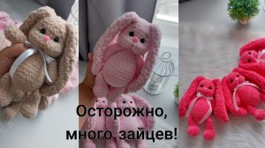 Много работ/ Ярмарки/Покупки/ Обо всём по немногу