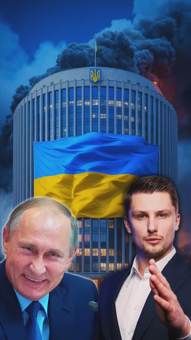 Президенту отключили свет смотреть онлайн