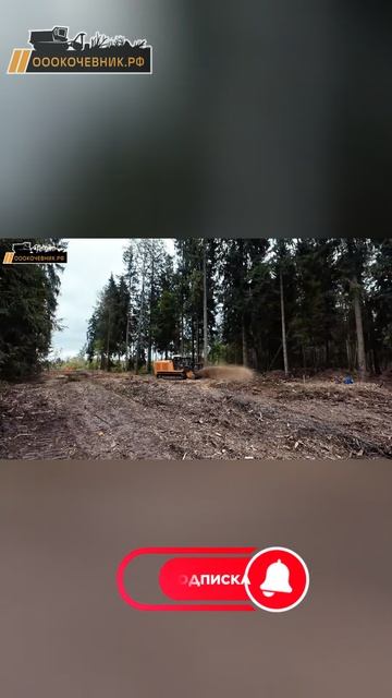 Видео, еще раз доказывающее, что в компании "Кочевник" работают настоящие профессионалы💪 смотреть онлайн