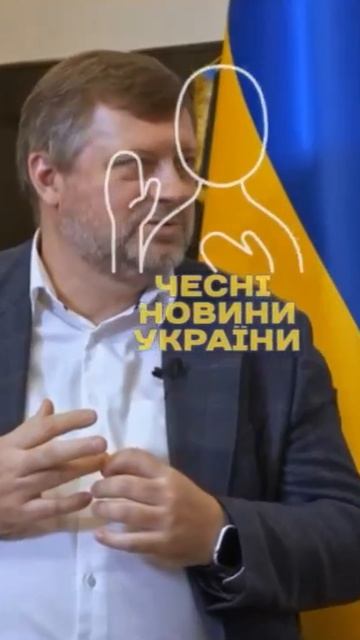 🔴 €10000 каждому окраинцу при вступлении в ЕС #shorts смотреть онлайн