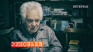 Перевал Дятлова. Два интервью Е. Г. Зиновьева. Про поход, про Дятловцев и Золотарева, печку.