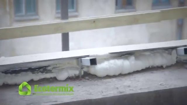 Ecotermix - надежное и долговременное утепление пенополиуретаном смотреть онлайн