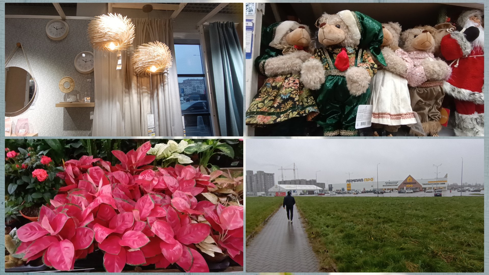 Выбросил и уехал.Лемано Про г.Псков смотреть онлайн