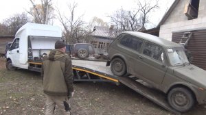 Увезли и завели древнюю Ниву
