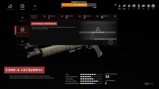 ⭐Atomic Heart: ГЛУБОКОЕ ПОГРУЖЕНИЕ (Чары Морских Глубин прохождение) смотреть онлайн