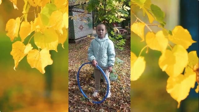 Профессии смотреть онлайн