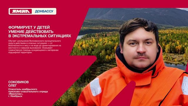 1 ролик (горизонталь) смотреть онлайн