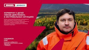 1 ролик (горизонталь)