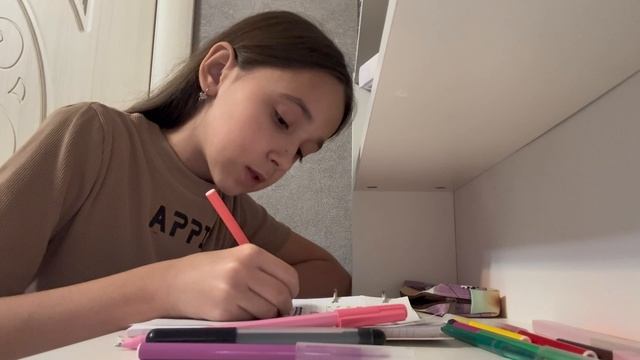 Заполняю ежедневник 💗🎀💎 смотреть онлайн